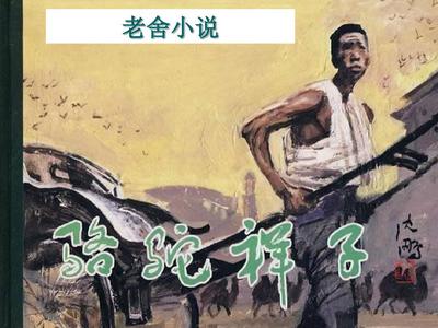 10个请牢记最新网址